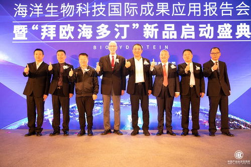 生物科技健康產(chǎn)品 廣闊市場與推廣策略的雙重機遇