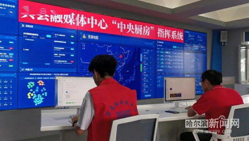 賓縣融媒 信息技術(shù)服務(wù)千萬家，數(shù)字賦能助力鄉(xiāng)村振興