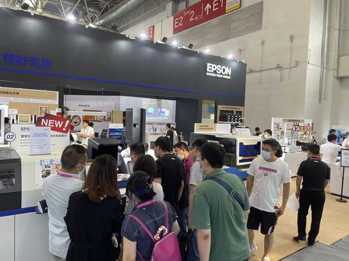 愛普生閃耀第十屆北京國(guó)際印刷技術(shù)展，以創(chuàng)新科技與咨詢服務(wù)樹立行業(yè)新標(biāo)桿