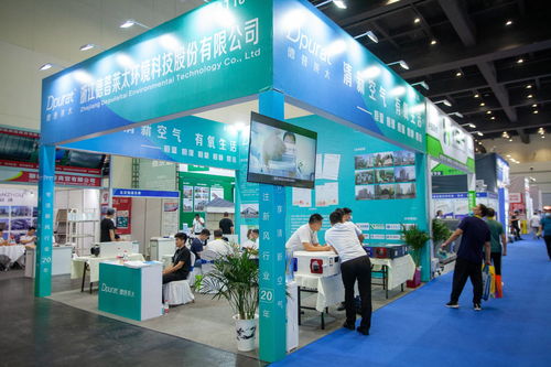 2022中國(guó)鄭州國(guó)際超低能耗建筑技術(shù)與產(chǎn)品展覽會(huì) 報(bào)名通道正式開啟，聚焦北京信息技術(shù)咨詢服務(wù)